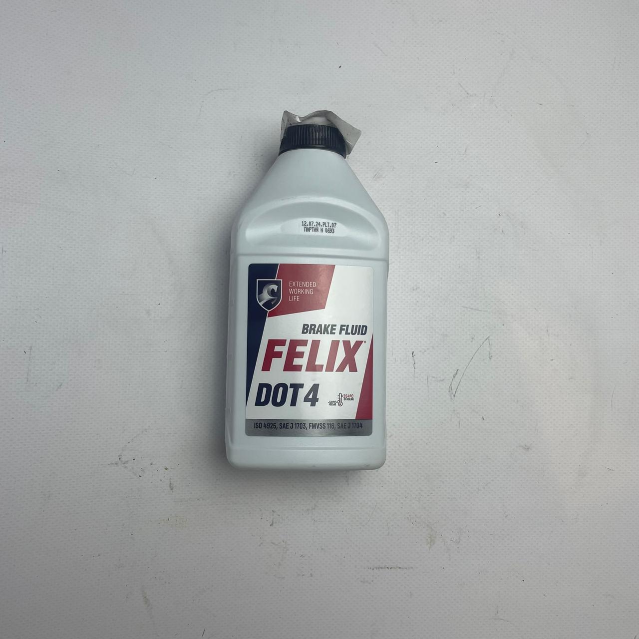 Жидкость тормозная Felix Brake Fluid DOT4 455 г 430130005